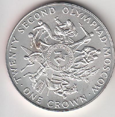 Beschrijving: 1 Crown  S-OLYMPIC 80 
